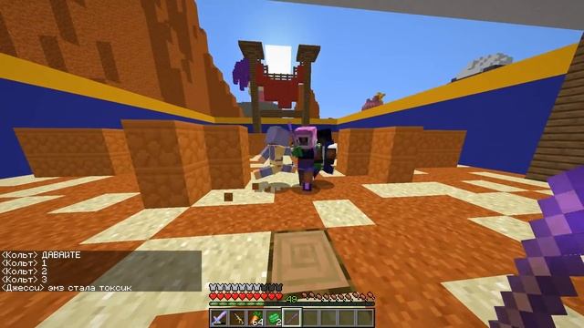 БРАВЛ ТАУН ВЗОРВАЛИ! ОБВАЛ НА ФЕРМУ КРИСТАЛЛОВ.. КТО ЭТО БЫЛ? БРАВЛ СТАРС В МАЙНКРАФТ #150 смотреть онлайн