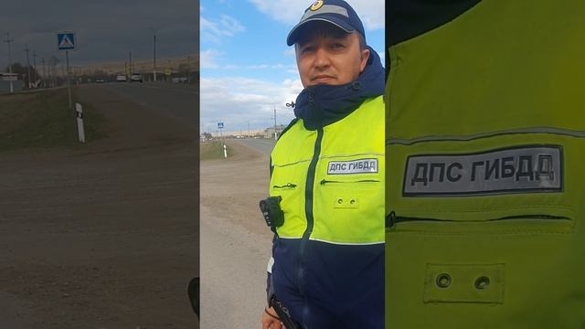#беспределполиции #Беспредел #ДПС #Башкортостан #Исянгулово