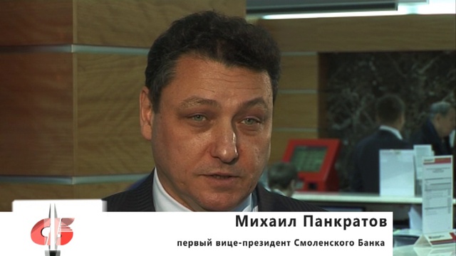 Банкир Михаил Яхонтов Фото Биография