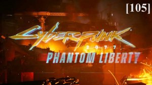 Проходим Cyberpunk 2077 [105] / Лиха беда начало