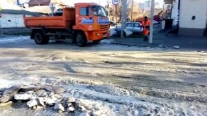 Ремонт.
Водоканал.