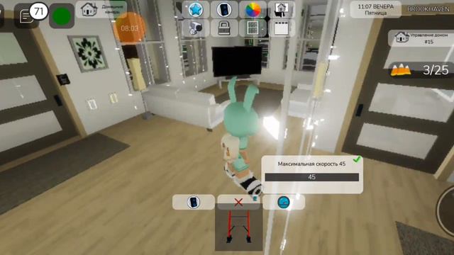 Новое ХЭЛЛОУИН ОБНОВЛЕНИЕ В Брукхейвен РП Роблокс! Все КОНФЕТЫ в СРЕДНЕГО УРОВНЯ Brookhaven Roblox смотреть онлайн