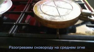 Печенье в форме на газу! Просто и вкусно!