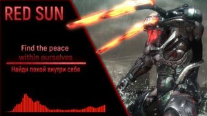 Red Sun - ПЕРЕВОД | Metal Gear Rising
