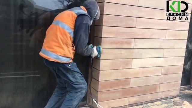 Процесс шлифовки деревянного дома от Красим Дома смотреть онлайн