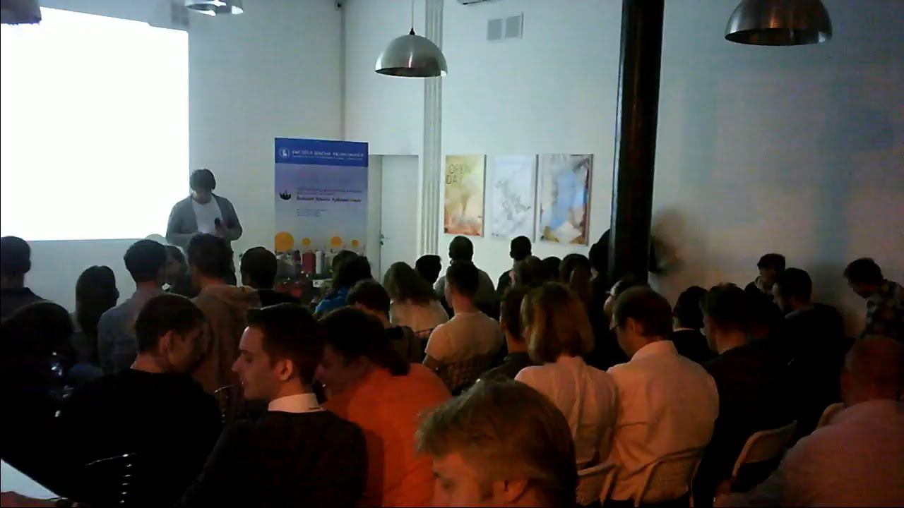 Ликбез-Блокчейн(LEVEL 1) смотреть онлайн