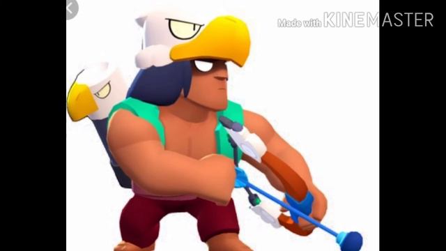 Песня про бо песни вернулись смотреть онлайн