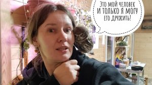 Сова Ёль внимательно следит за вольером ястреба Клюквы,а сыч Лучик за вольером сплюшек. Все при деле