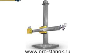 Вращатель сварочный, колонна сварочная, позиционер сварочный