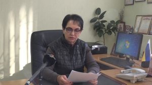 Компенсация за твердое топливо