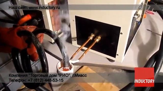 Индукционный нагреватель 40 кВт - ВЧА-40АВ смотреть онлайн