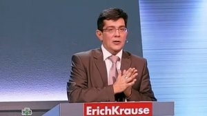 Своя игра. Вопросы от Ирины Бреусовой (02.02.2014)