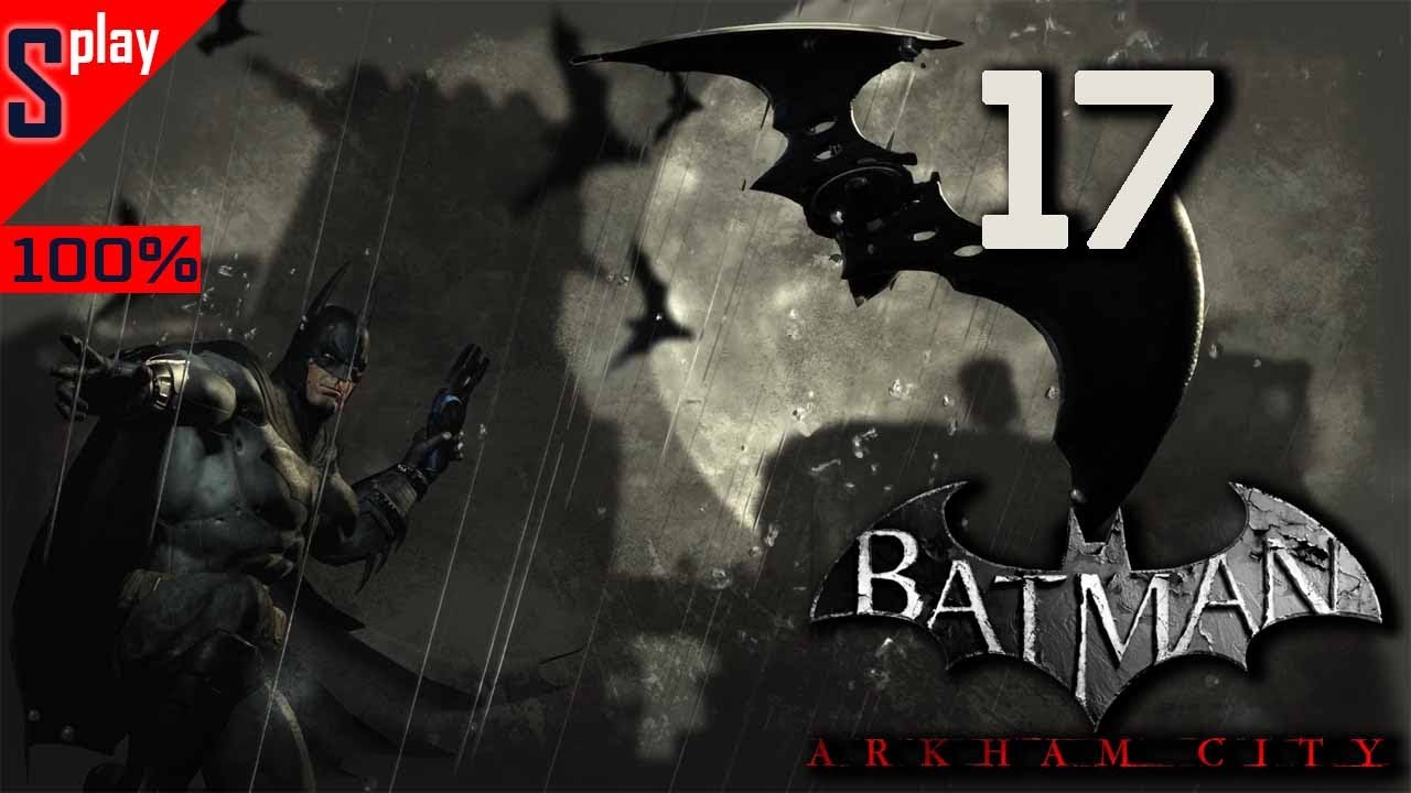 Arkham city испытания. Физические испытания в Batman Arkham City.