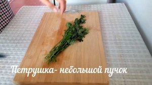 Папуцакя. Баклажаны в духовке с начинкой!