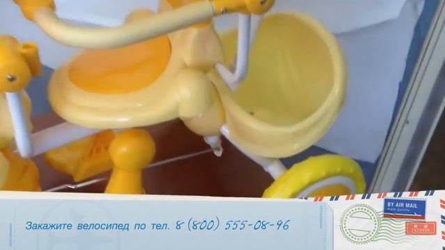 Трехколесный велосипед для двойни Amalfy Twin, Амалфи твин смотреть онлайн