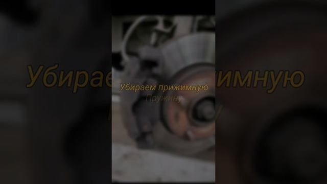 Замена тормозных колодок Ford Fusion. Видеоинструкция.