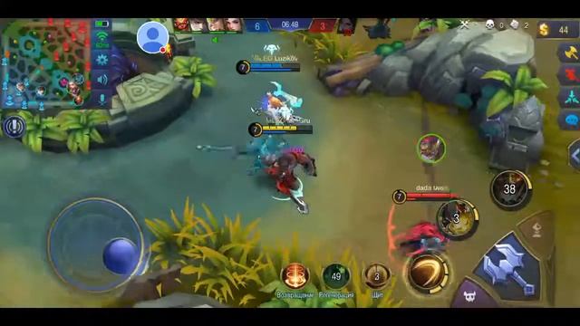 Через тернии к звездам. Очередная попытка апнуть эпика. смотреть онлайн