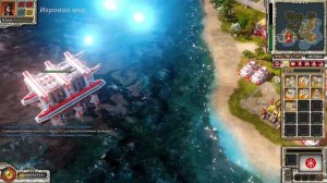 Command and Conquer - Red Alert 3 Corona