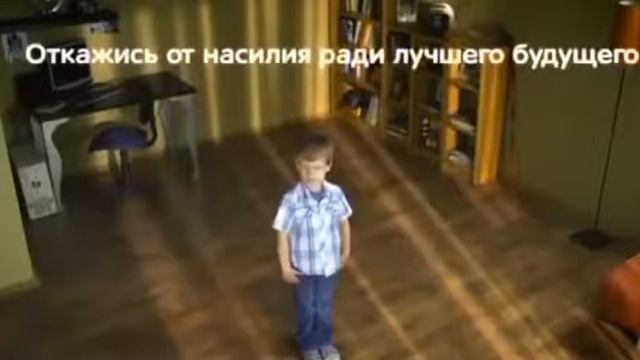 Предрассудки.