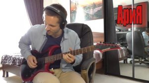АРИЯ- Это Рок (COVER by Serg Cherenkoff)