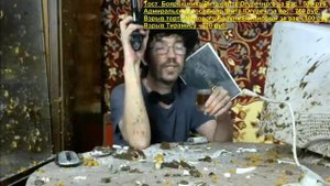 Граф Ордынский Фунфурье устроил бал гости аплодировали стоя) Маэстро устроил чудный антураж