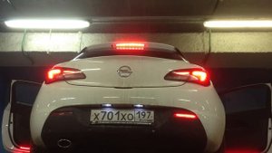 Доп габариты и стоп сигнал opel astra j gtc
