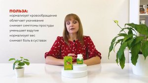 КОРЕНЬ ИМБИРЯ ИЗМЕЛЬЧЕННЫЙ