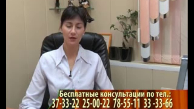 Что делать дольщику если строительство задерживается смотреть онлайн