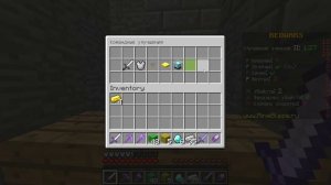 Скай Варс В Майнкрафте