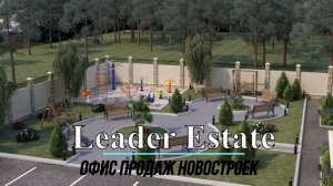 г.Нальчик, ул.Атажукина