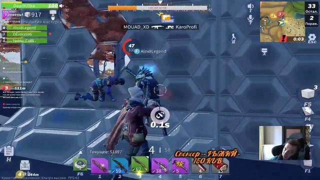 Russian Guild | Creative Destruction | Супер чат смотреть онлайн