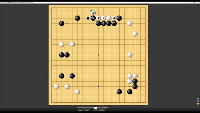 Игра Го (Бадук) " Путь от 10 Кю к 1 Дану" Эпизод 3 смотреть онлайн