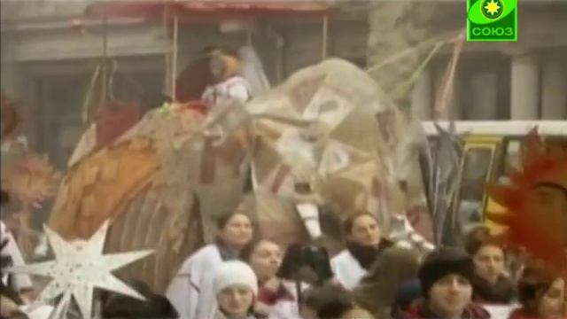 Рождество Христово в Грузии смотреть онлайн