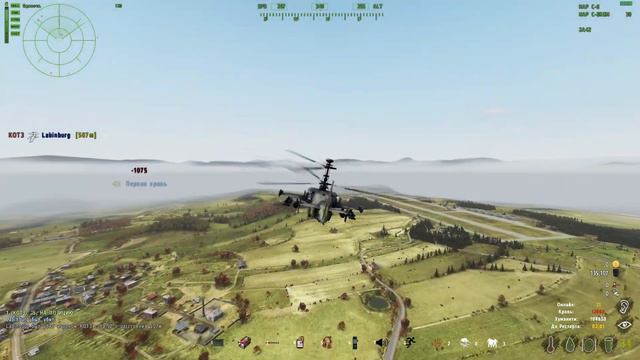 DayZ Epoch HM #3 смотреть онлайн