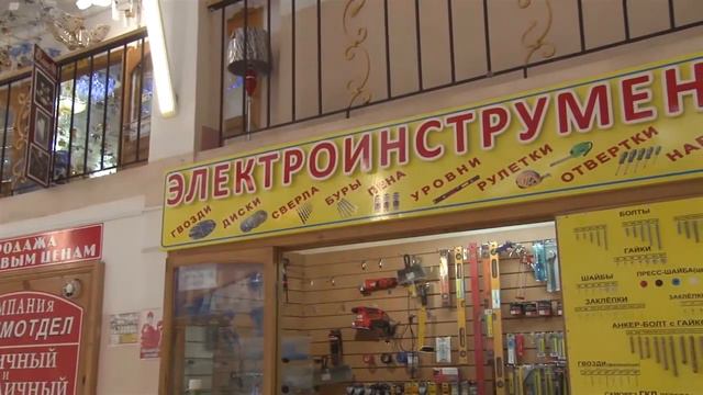 ЮЖНЫЙ смотреть онлайн