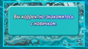 Вк плюс, что это такое? Это рассылка автоматическая в системе ВКонтакте.