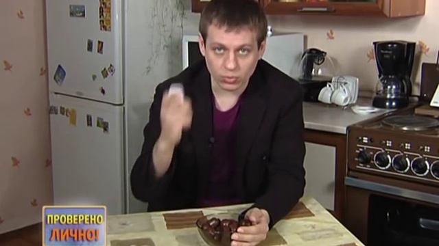 Можно ли "напиться" кефиром? смотреть онлайн