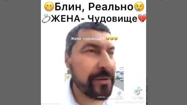 Смешная история