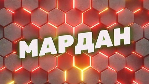 Мардан | Соловьёв LIVE | 16 декабря 2022 года