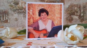 Время, самый жестокий палач. Автор слов И. Воробьева. Музыка и исполнение Алла Рогачева