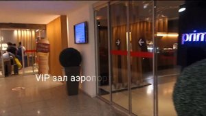 Кабо Верде Как долететь за 300 долларов