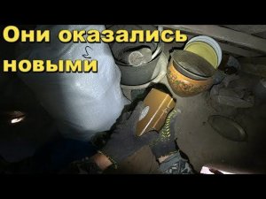 ОНИ БЫЛИ В МАСЛЕ.ПРОВЕРИЛ ДВА ЧЕРДАКА.НАХОДКИ ПОРАДОВАЛИ.