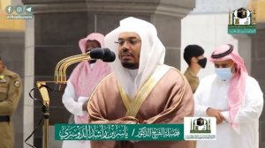 Чтение шейха Имама Мекки  Ясира Ад-Дусари со сладким голосом . Сура Ар-Раад