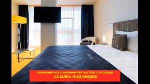 ? Отель "Адриано" Адлер | Лучшие отели и гостиницы Адлера и Сочи. Цены, отзывы, скидки, обзор