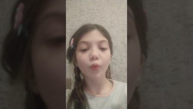 София пересказывает рассказ Волшебное слово