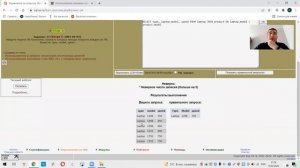Разбор задачи 17 по SQL от Кирилла