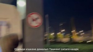 Ташкентке саяхат. Путешествие в Ташкент Узбекистан. Magic city Ташкент Сити. Беш козон плов Ташкент