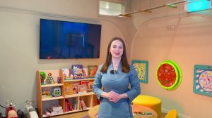 Приветствие Тамары Евгеньевны Черемисиной