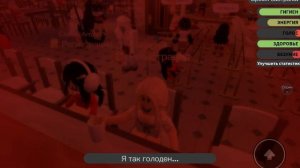 5 советов для игры в Eden orphan home | roblox |