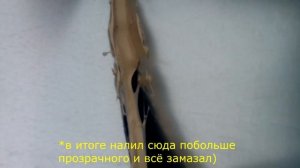 Ремонт крыши. Часть 1. Заделал дыры на крыше из шифера!